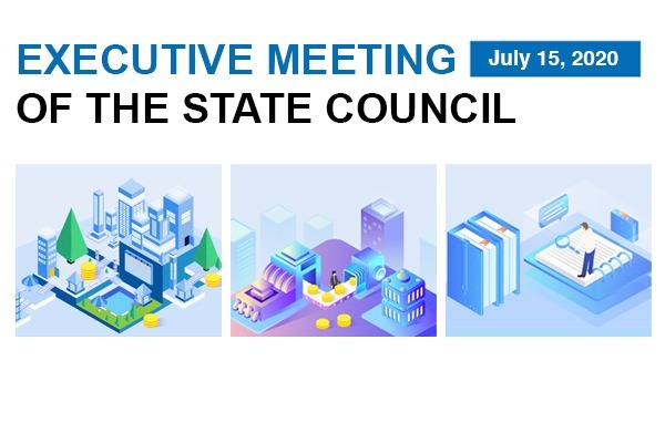 What State Council says about promoting innovation and making good use of special local bonds