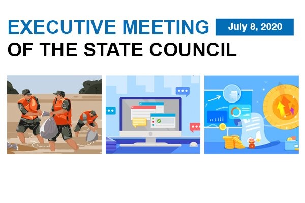 What State Council says about strengthening flood prevention and optimizing business environment