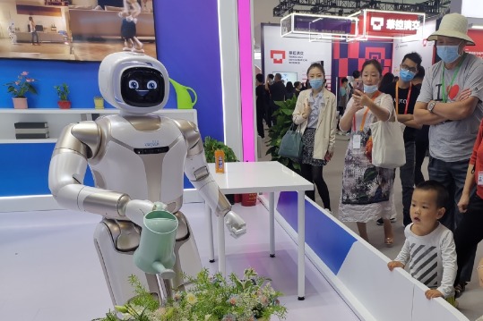 Digital economy to inject impetus