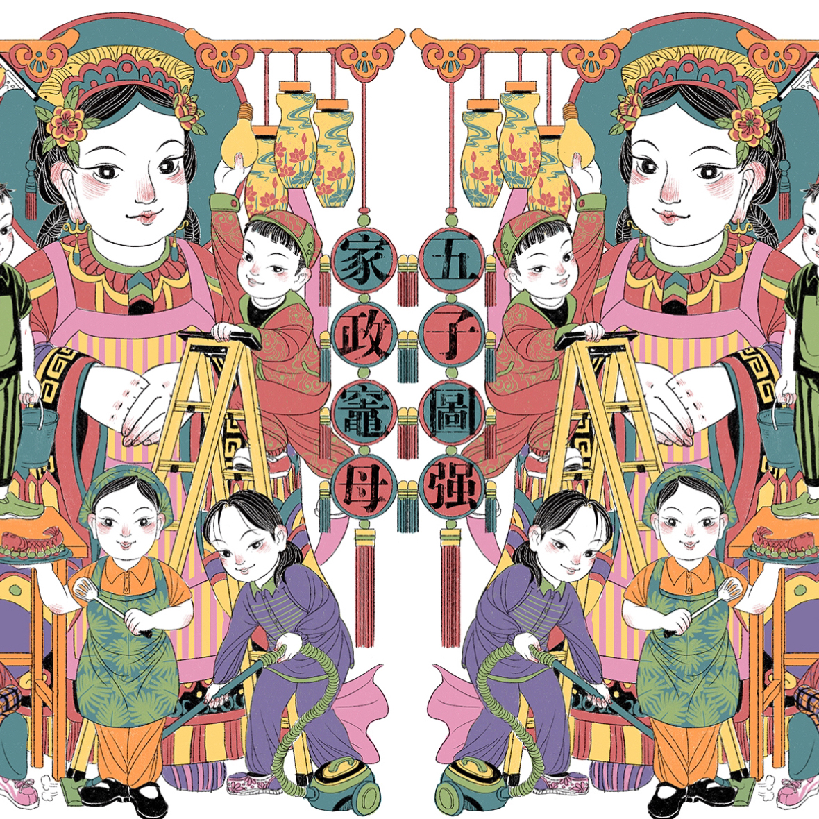 Origins and development