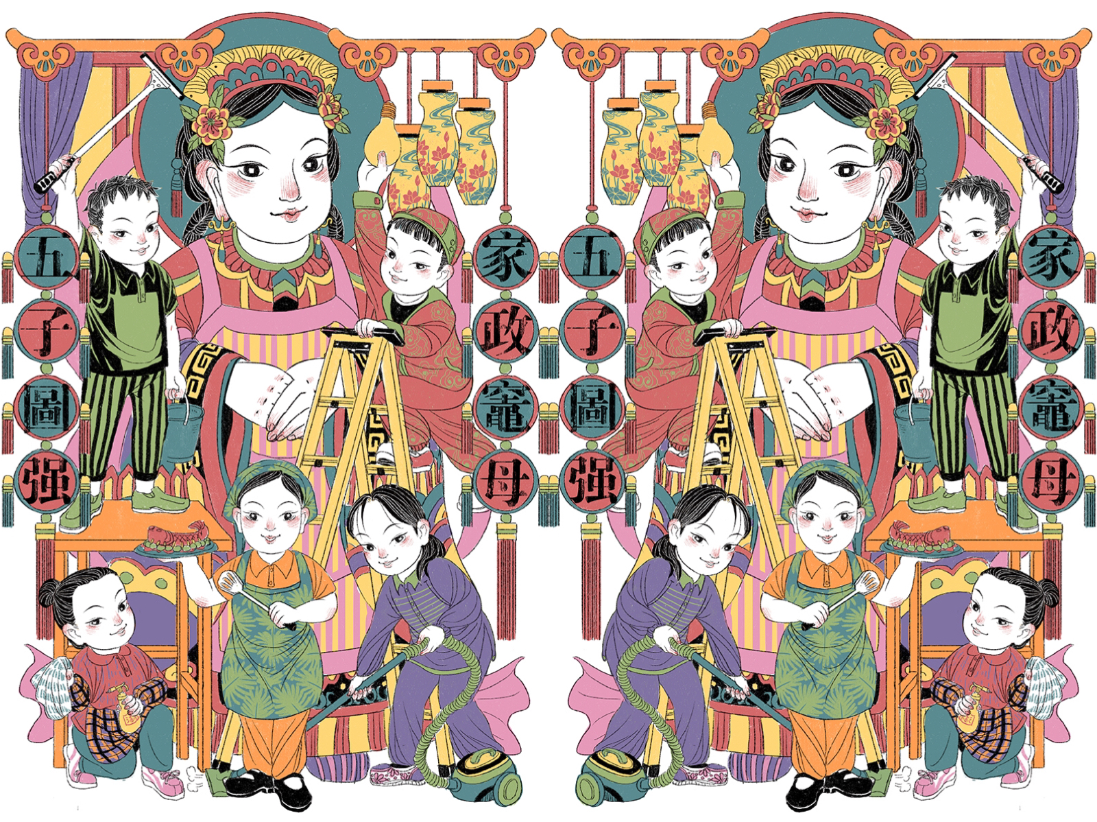 Origins and development