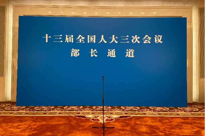 Watch it again: Ministers take questions at passage interview on May 22