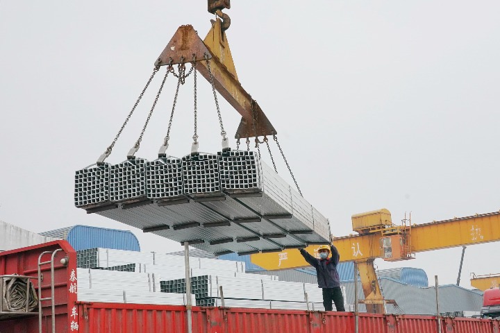 Watch it again: Ministry of Commerce briefs on trade, foreign investment