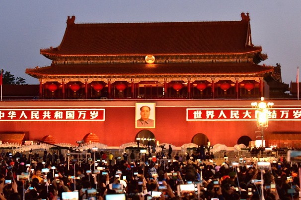 Watch it again: Gala celebrating PRC's 70th anniversary