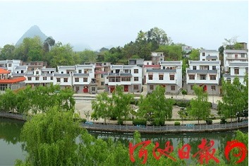 Rural tourism flourishes in Hechi