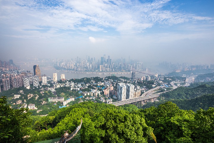 Chongqing Liangjiang New Area