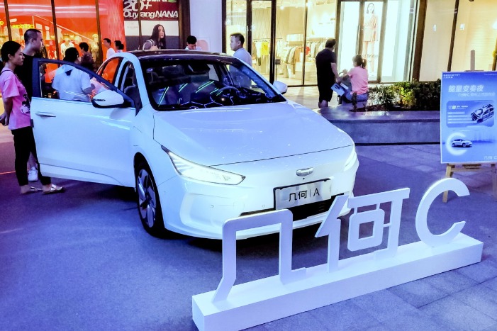 Global automakers eye NEV alliances in China