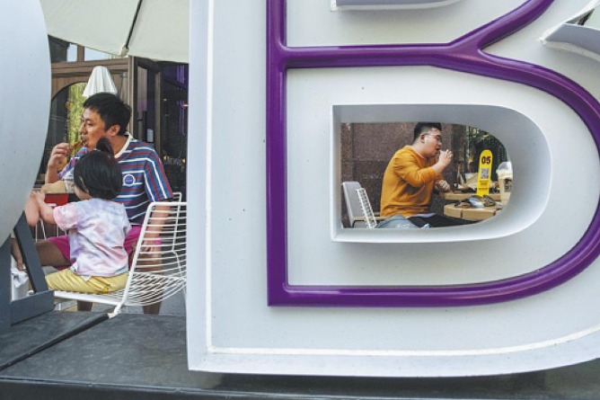 Foreign catering brands grab bite of Chinese market