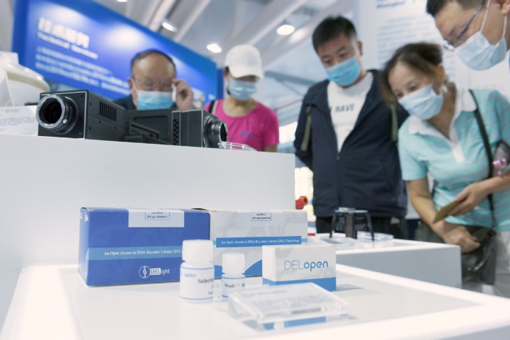 Services trade enjoys big boost from expo