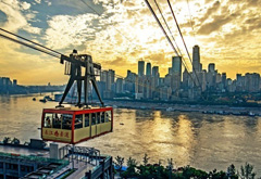 Chongqing municipality