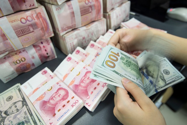 FTSE Russell to add Chinese bonds in its index