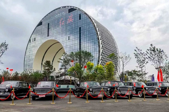 Hongqi officially opens innovative building