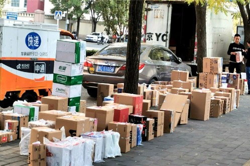 11.11 gala to boost spending