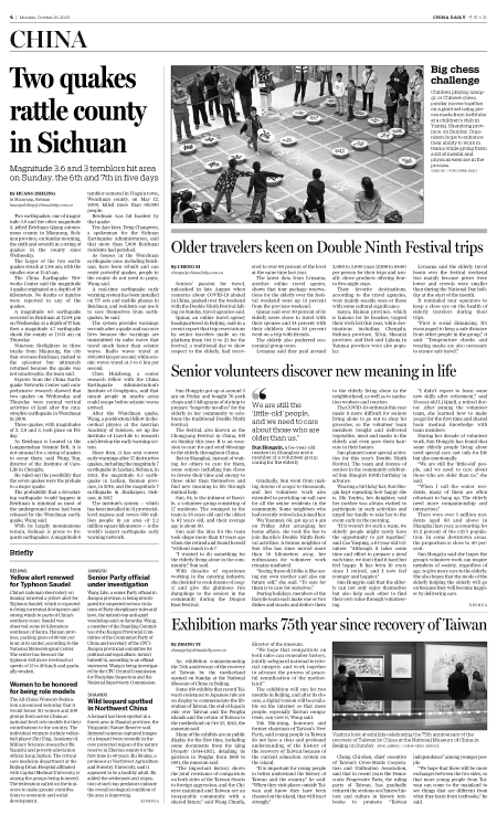 Older travelers keen on Double Ninth Festival trips