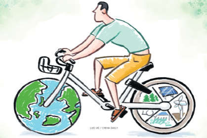 Urban areas key to 2060 carbon goal