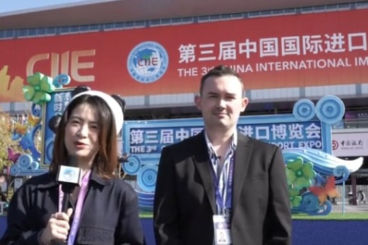 Health in the spotlight at third CIIE