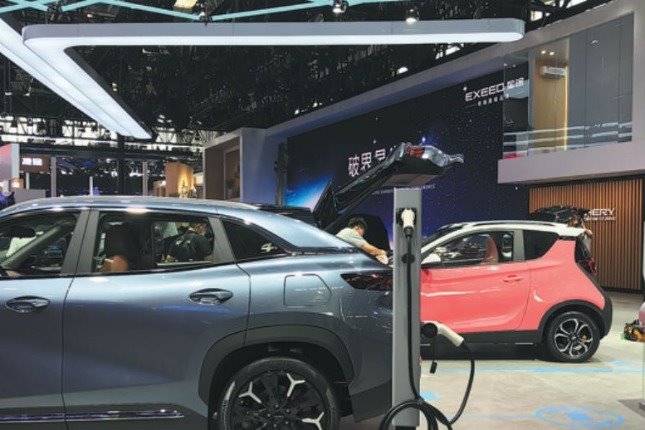 China unveils plan for new energy vehicle industry