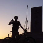 Explore Beijing on two wheels