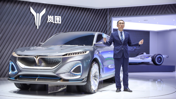 Voyah to launch first production model in 2021