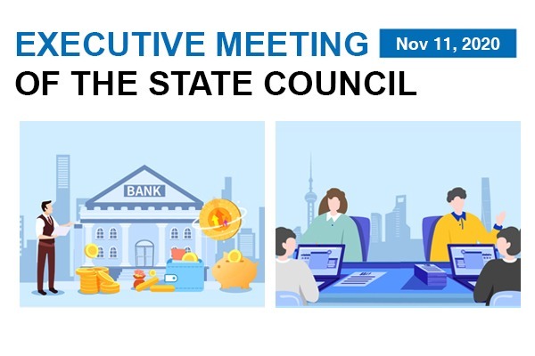 What State Council says about conducting market entry reform in Pudong New Area