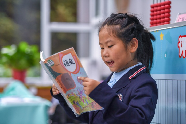 Reusing textbooks good for environment and wallet