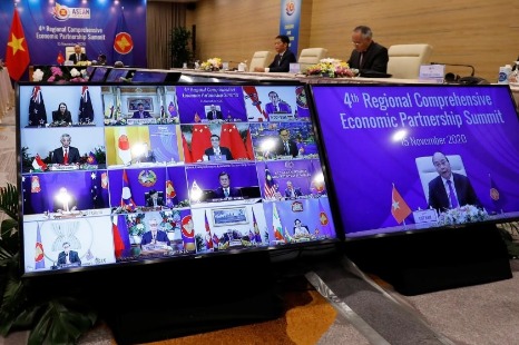 Partnership to lift regional cooperation