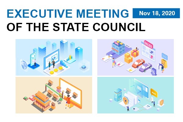 What State Council says about facilitating RCEP implementation and developing Internet Plus tourism