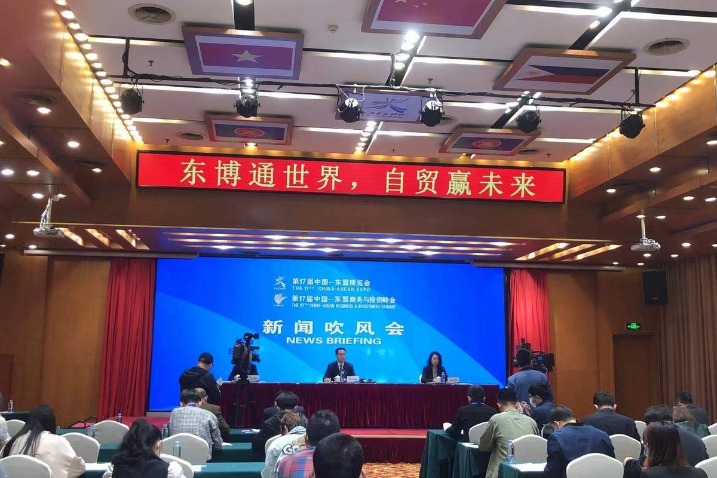 China-ASEAN expo offers mix of platforms