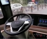 Advanced 5G self-driving minibus to zoom into WIC