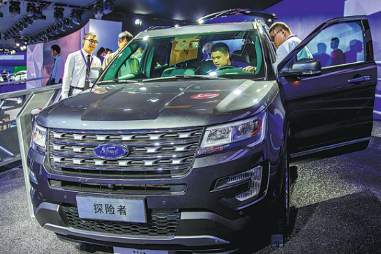 Ford's localization efforts paying off in China