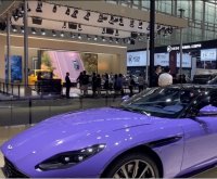 New Aston Martin sports car in purple