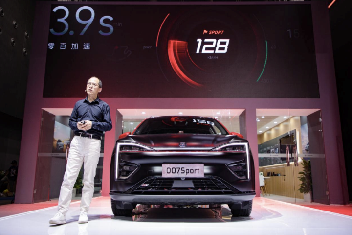 Trio of GAC Nio vehicles debuted