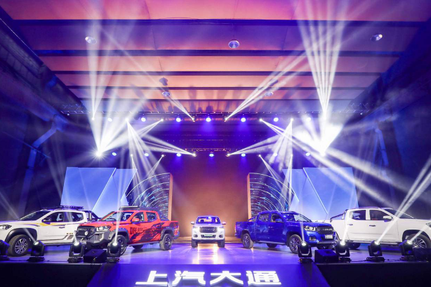 SAIC Maxus launches T70 pickup