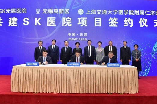 Medical resources from Shanghai introduced into Wuxi