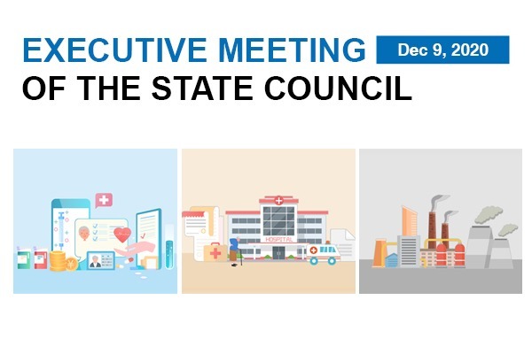 What State Council says about promoting development of life insurance and managing medical security funds