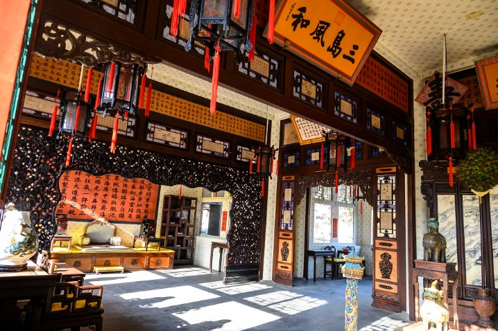 Winter visit to Jingxin Abode, Beihai Park