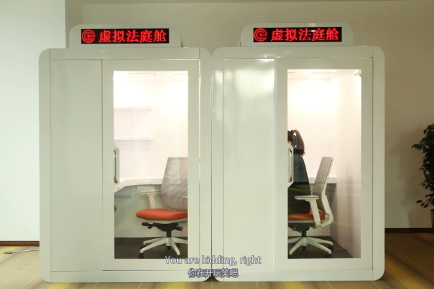 Virtual court cabin eases hearings