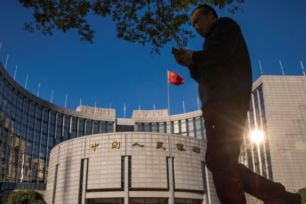PBOC to punish those who refuse cash in transactions