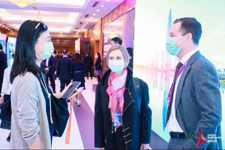 Investor event attracts $119b to Shenzhen