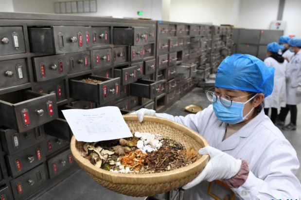 Video shows TCM's role in fighting COVID-19