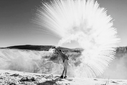 Domestic travel set to surge over upcoming New Year holiday