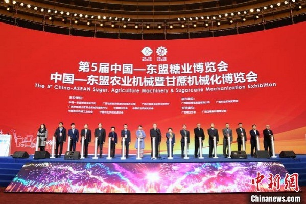 China, ASEAN explore cooperation in sugar industry