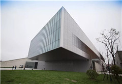 Shanghai Minhang Museum