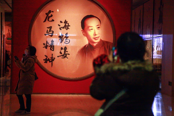Exhibition commemorates anniversary of Peking Opera master's birth