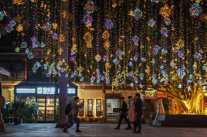 Neon lights twinkle in Nanning