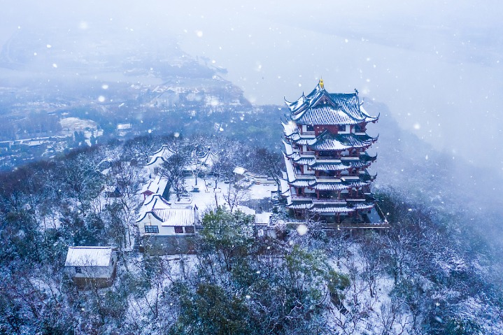 Caishiji Cultural and Ecological Tourism Area of the Yangtze River, Anhui province