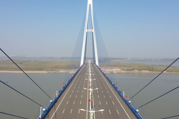 A look at China's November economic data