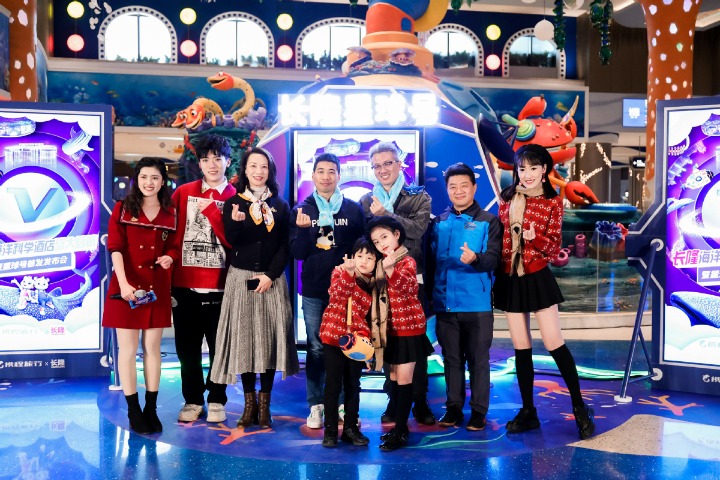 Online travel agency launches destination account