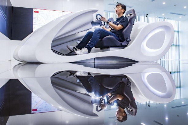 China's financial hub wants to be global AI powerhouse