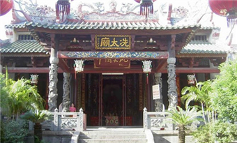 Gaozhou Xiantai Temple
